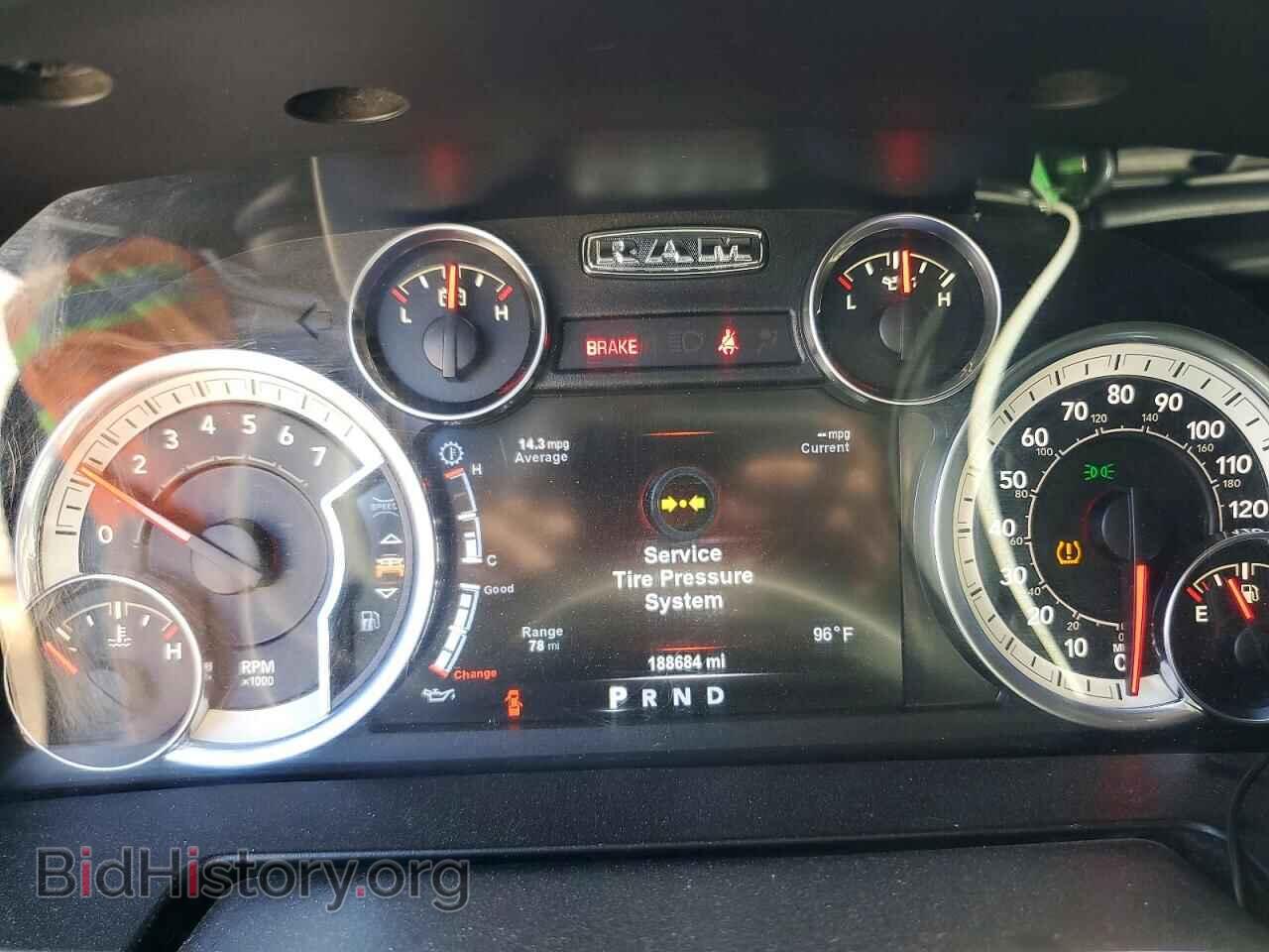 2017 RAM 1500 - VIN: 1C6RR7NT5HS788130 - Photo 9