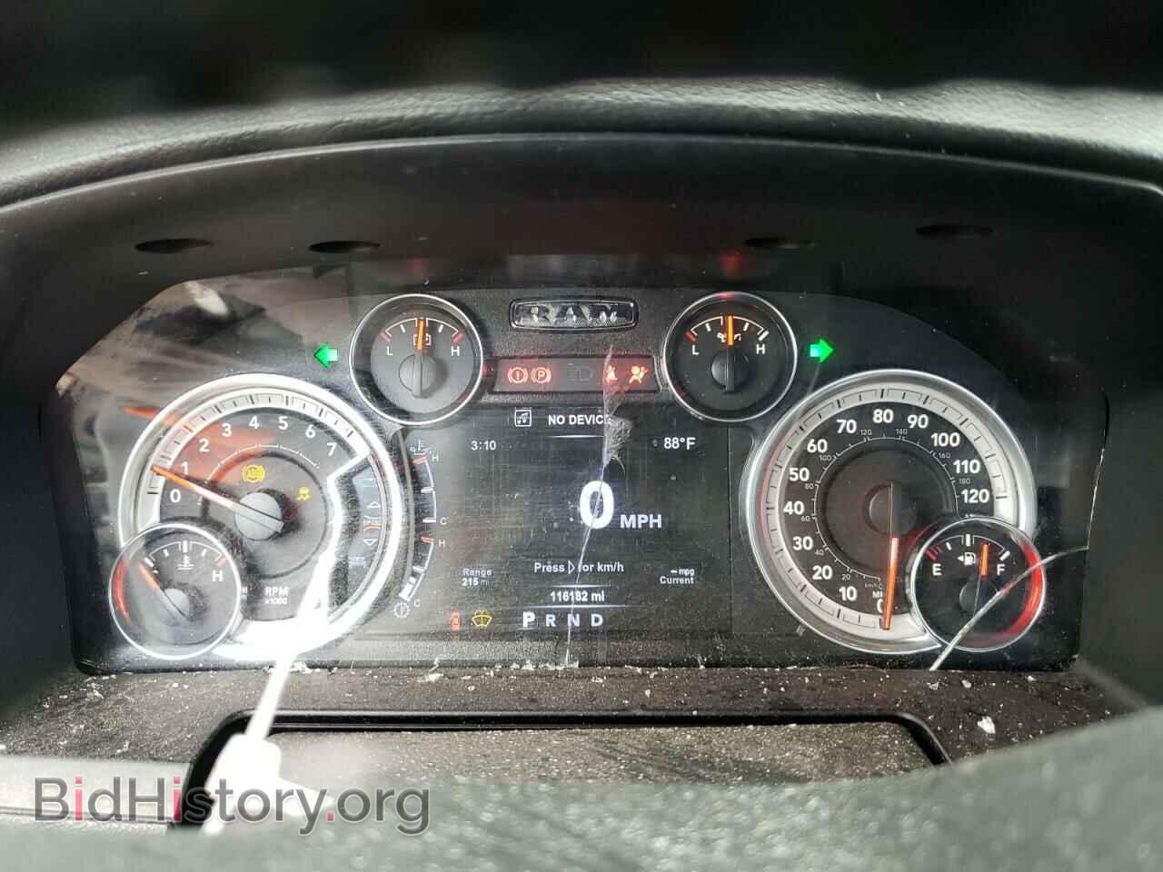 2015 RAM 1500 - VIN: 1C6RR7MT0FS725337 - Фото 9