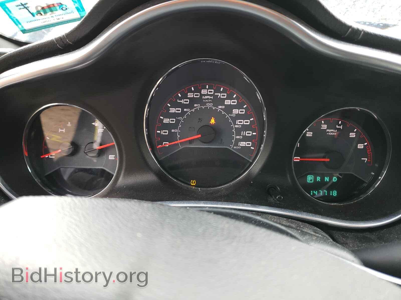 2013 DODGE AVENGER - VIN: 1C3CDZAB5DN753865 - Фото 8