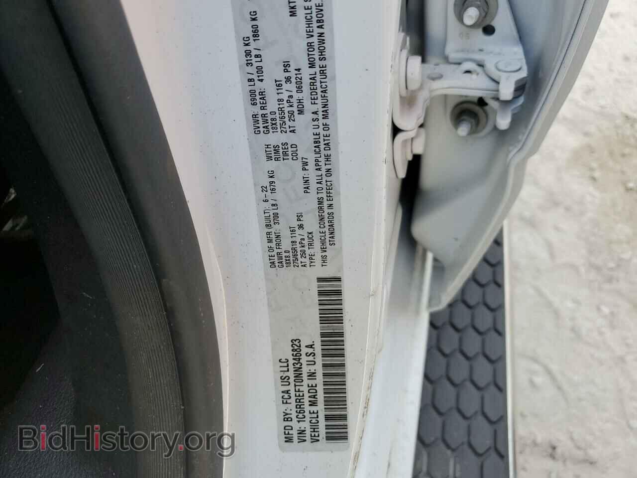 2022 RAM 1500 - VIN: 1C6RREFT0NN346823 - Фото 10