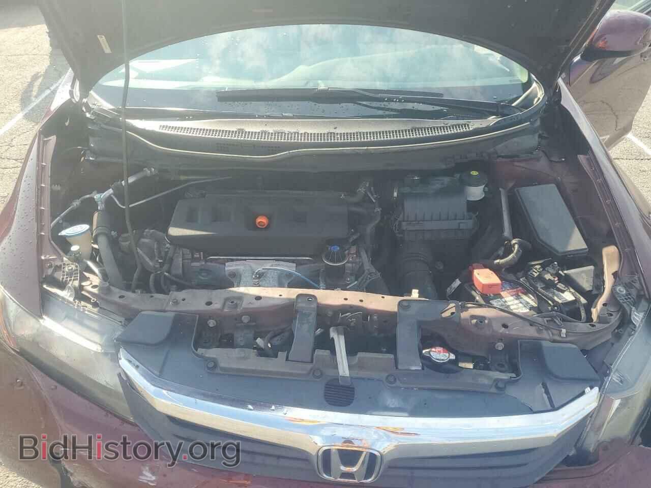 2012 HONDA CIVIC - VIN: 19XFB2F83CE059228 - Photo 11