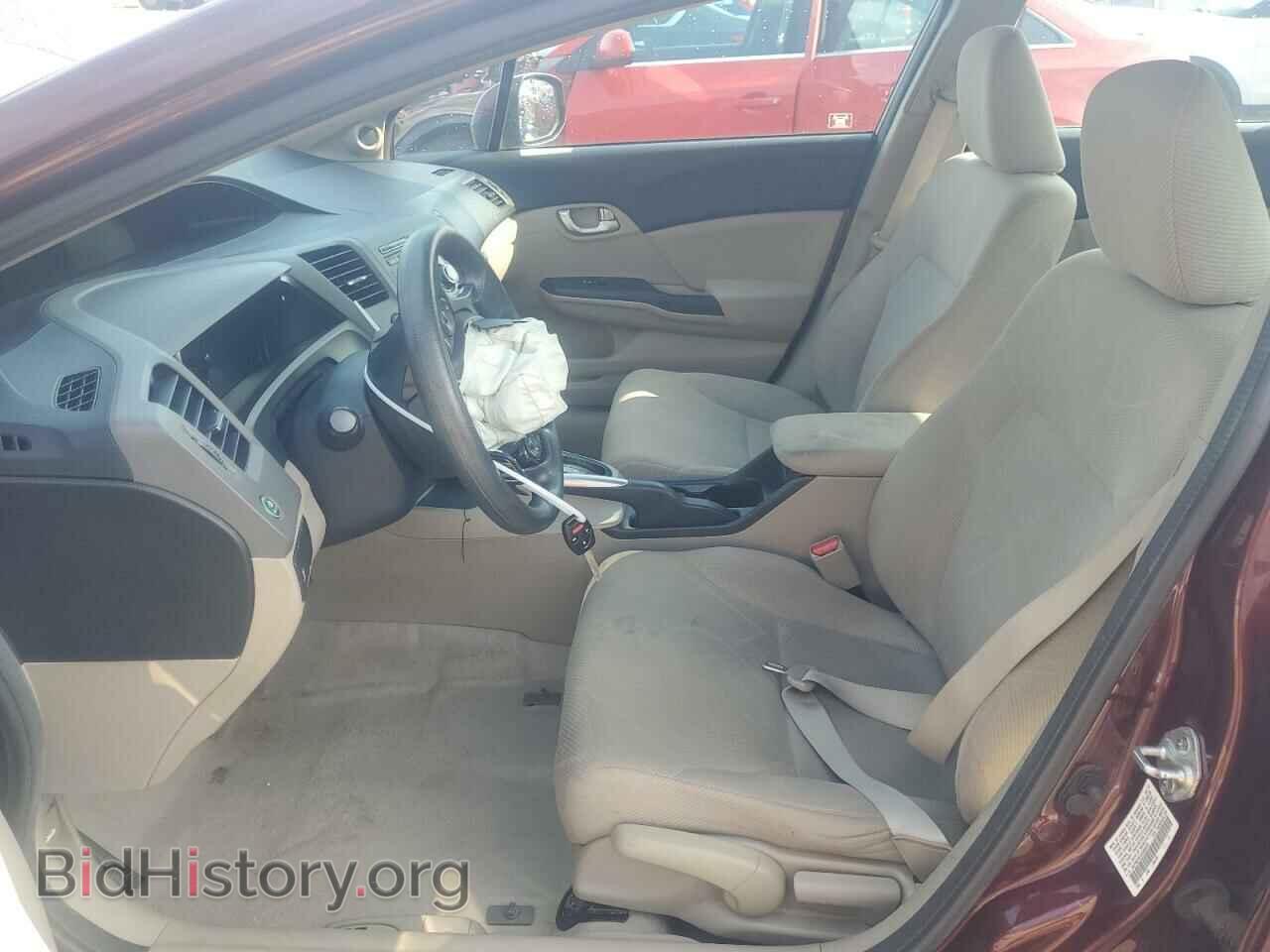 2012 HONDA CIVIC - VIN: 19XFB2F83CE059228 - Photo 7