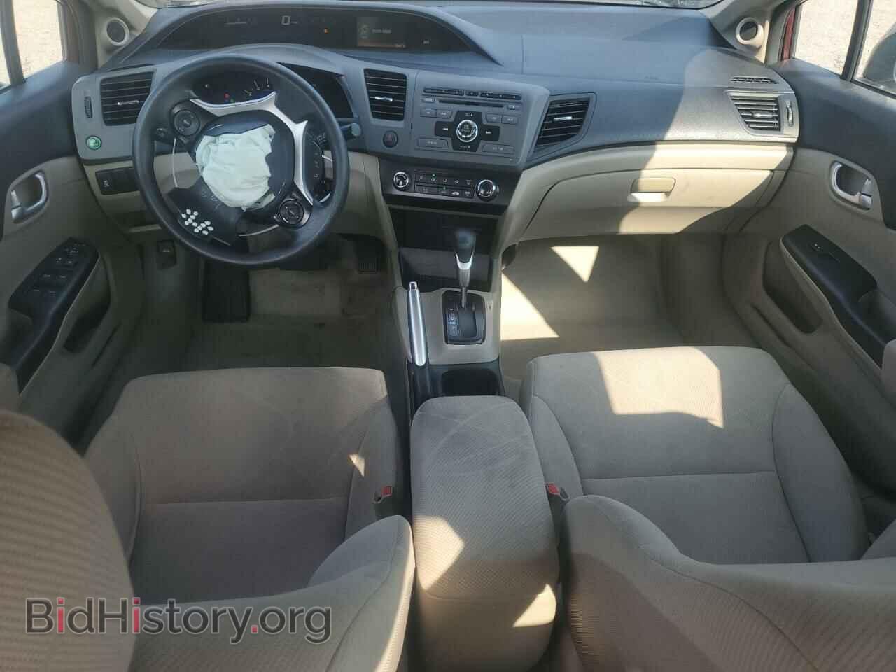 2012 HONDA CIVIC - VIN: 19XFB2F83CE059228 - Photo 8