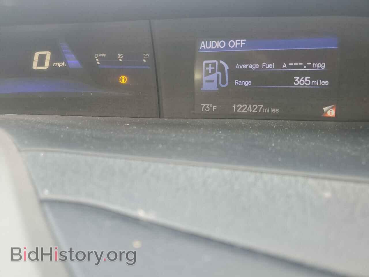2012 HONDA CIVIC - VIN: 19XFB2F83CE059228 - Photo 9
