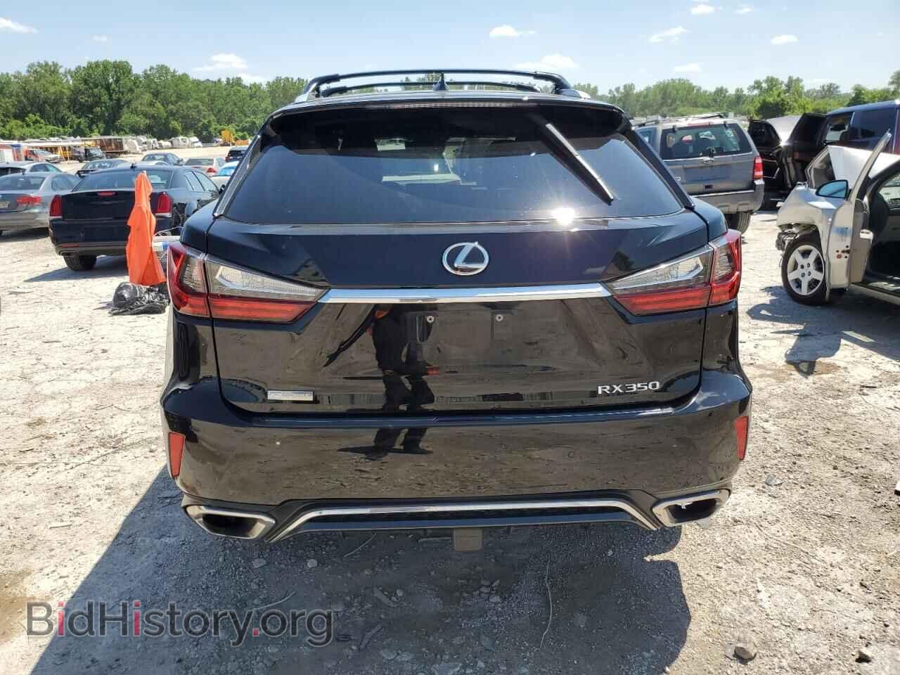 2017 LEXUS RX350 - VIN: 2T2BZMCA2HC057663 - Фото 6