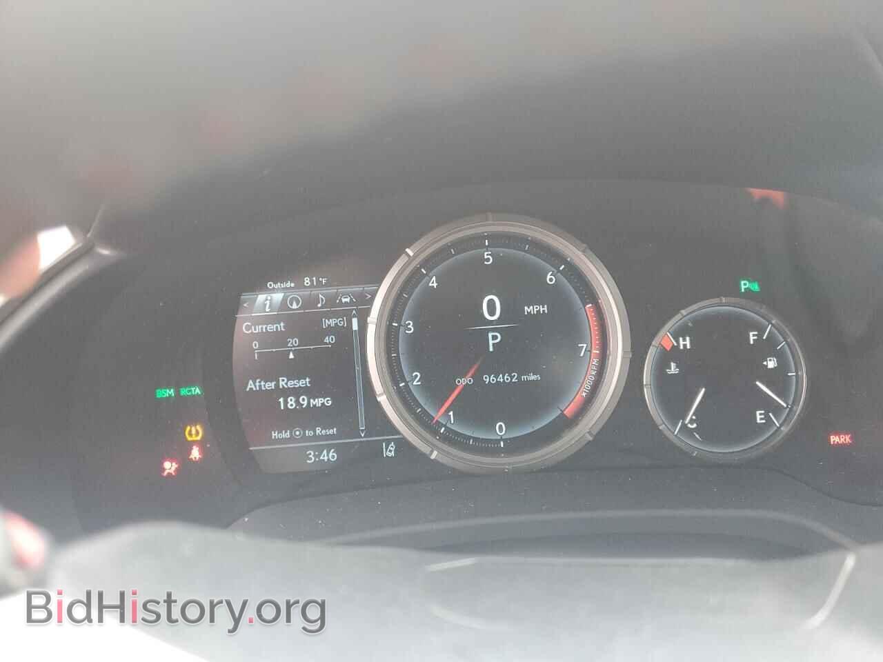 2017 LEXUS RX350 - VIN: 2T2BZMCA2HC057663 - Фото 9