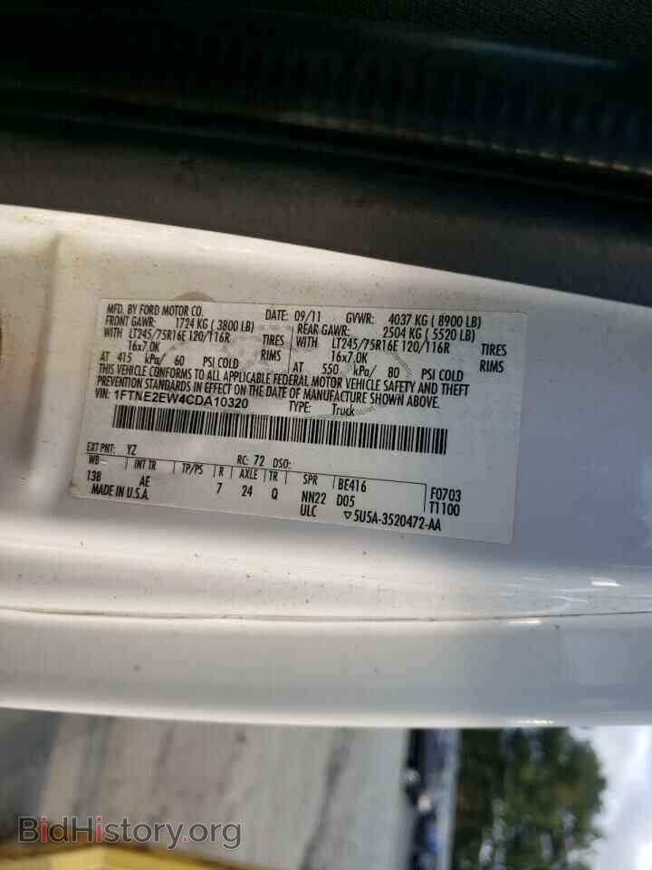 2012 FORD ECONOLINE - VIN: 1FTNE2EW4CDA10320 - Фото 10