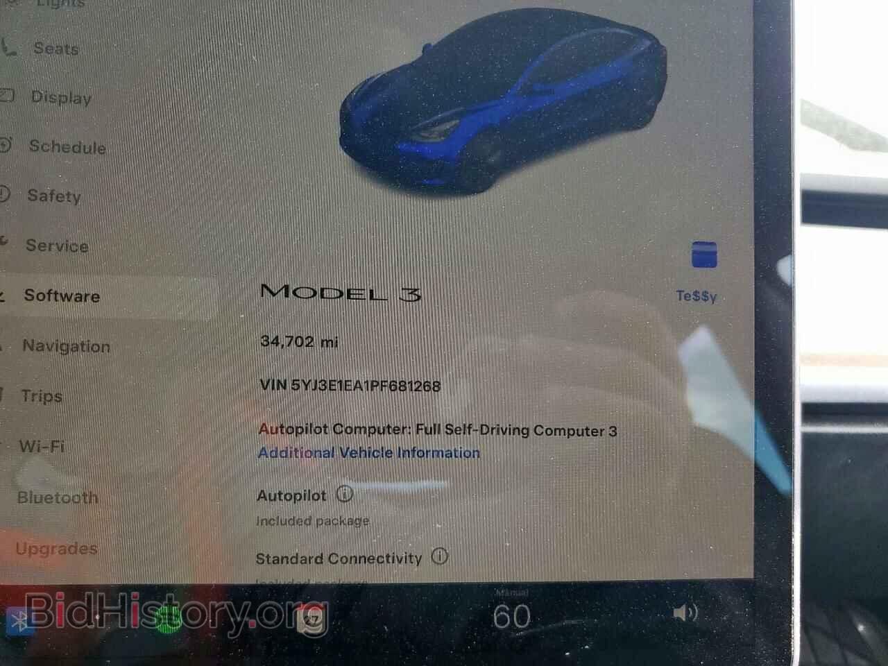 2023 TESLA MODEL 3 - VIN: 5YJ3E1EA1PF681268 - Фото 9