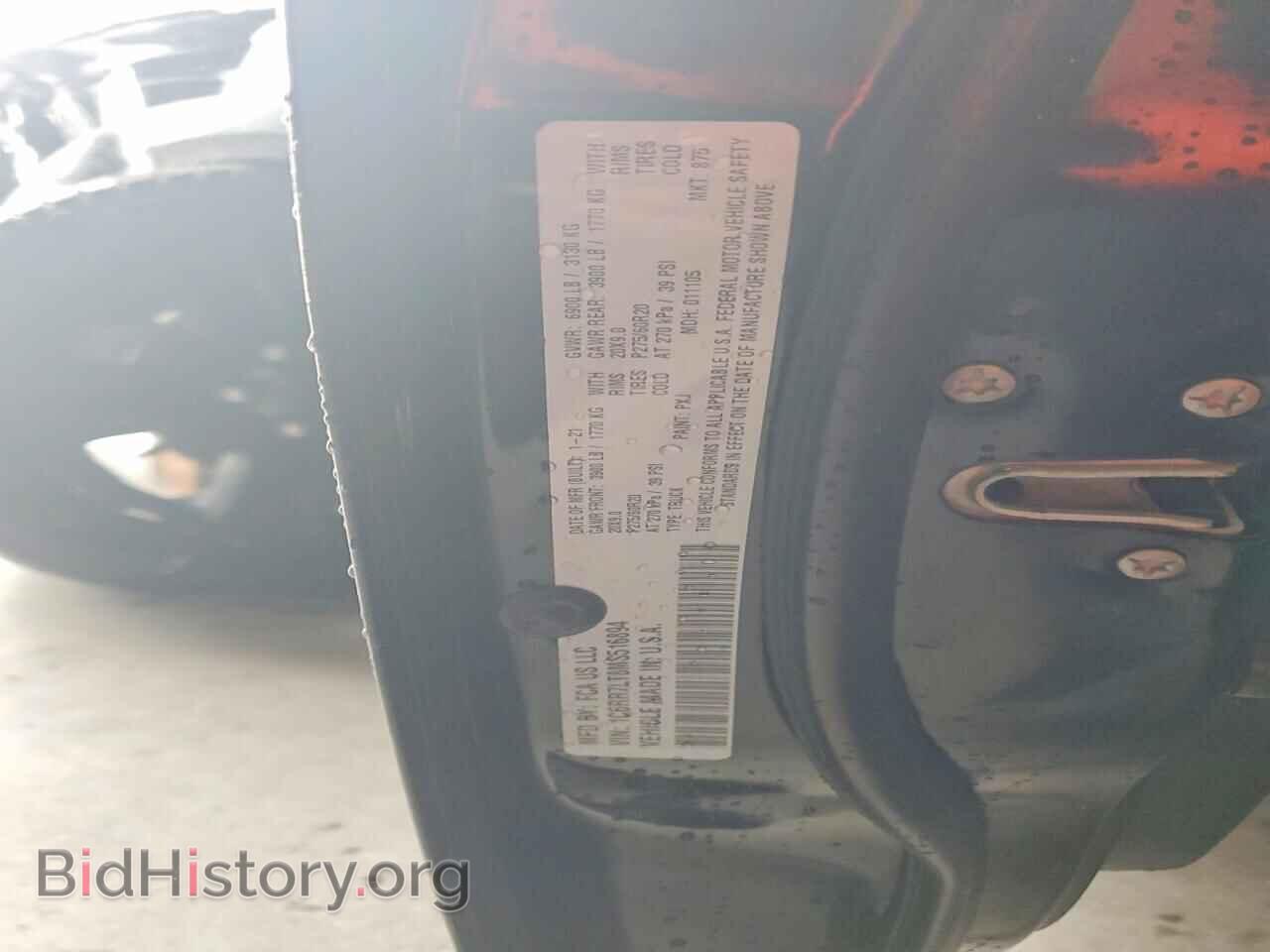 2021 RAM 1500 - VIN: 1C6RR7LT8MS516894 - Photo 13