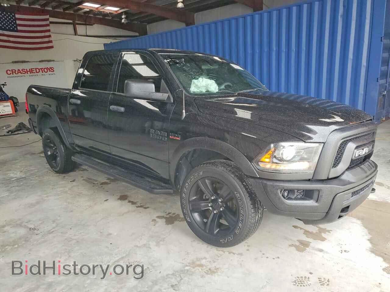 2021 RAM 1500 - VIN: 1C6RR7LT8MS516894 - Photo 4