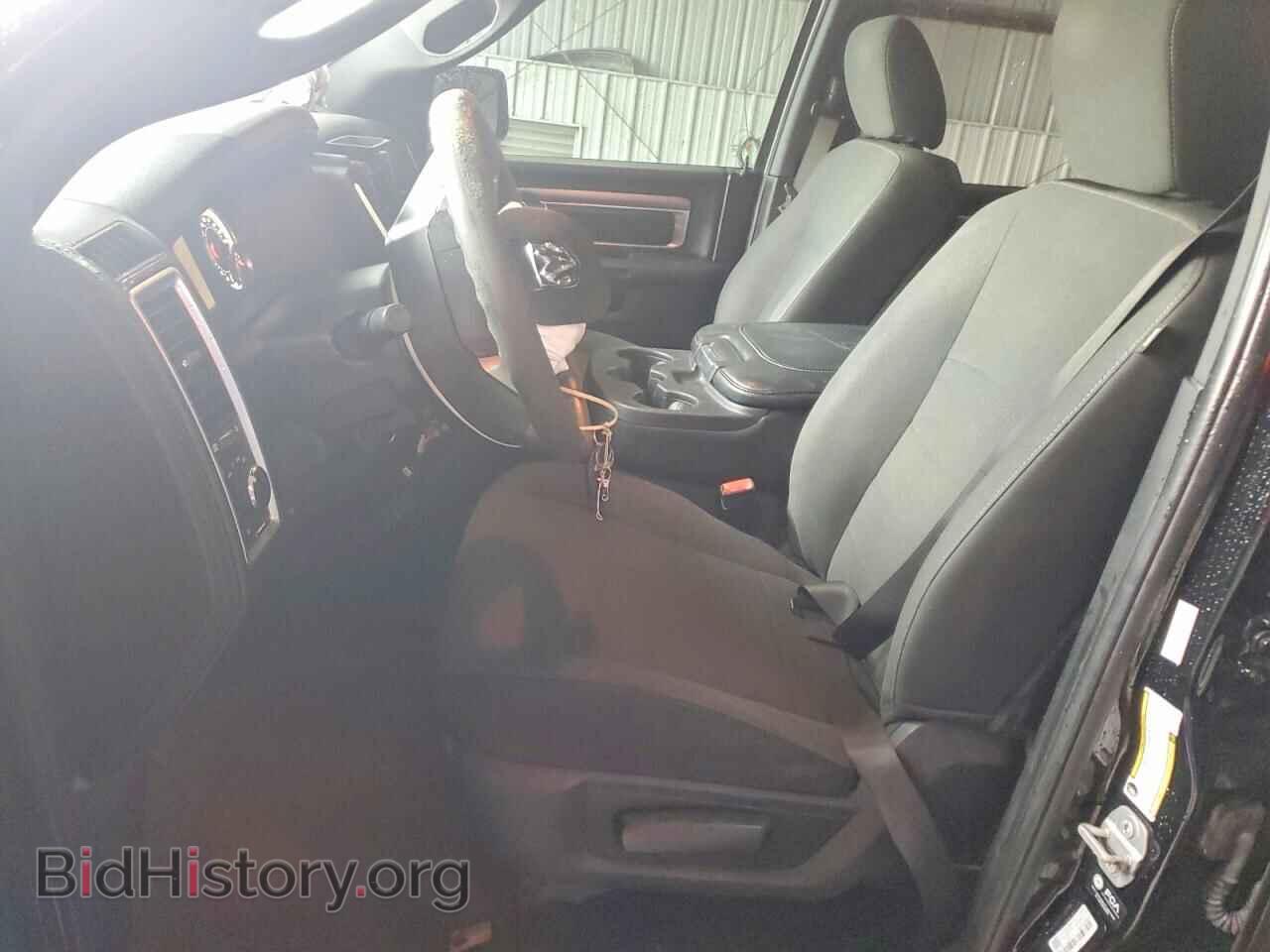 2021 RAM 1500 - VIN: 1C6RR7LT8MS516894 - Photo 7