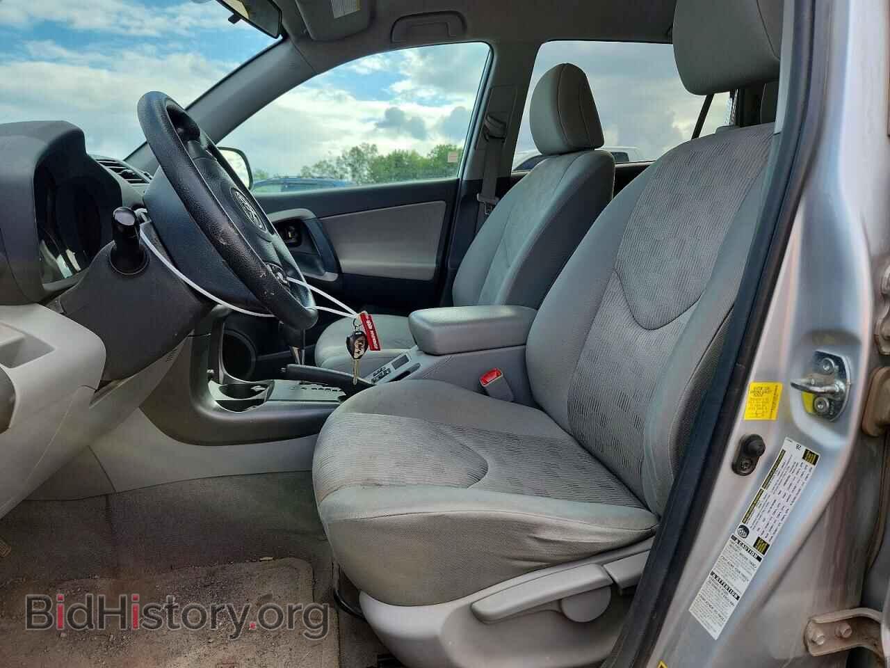 2012 TOYOTA RAV4 - VIN: 2T3BF4DV7CW201561 - Фото 7