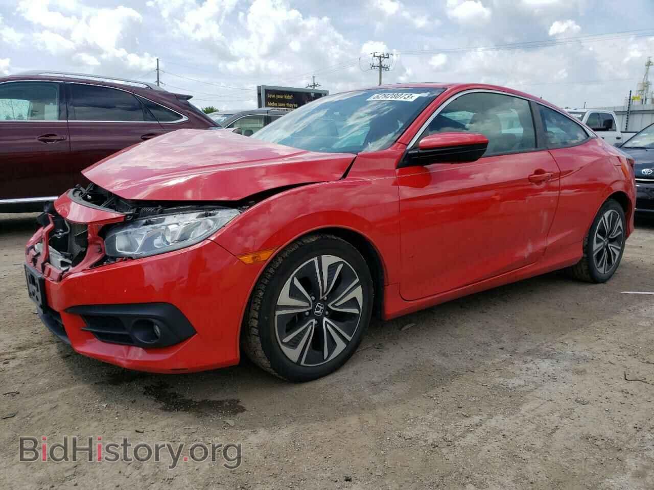 Фотография 2HGFC3B31HH360414 - HONDA CIVIC 2017