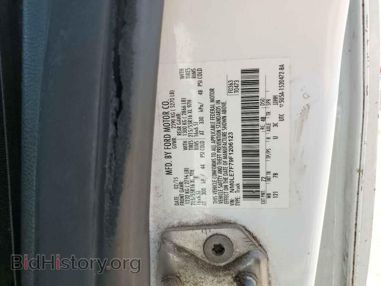 2015 FORD TRANSIT - VIN: NM0LE7F79F1206123 - Фото 12