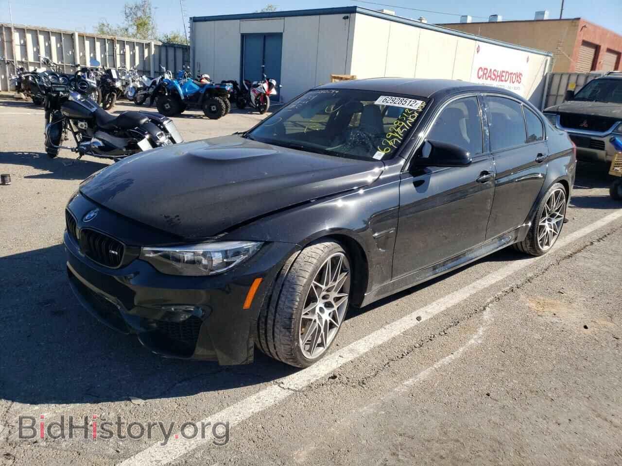 2018 BMW M3 - VIN: WBS8M9C5XJ5L00855 - Фото 2