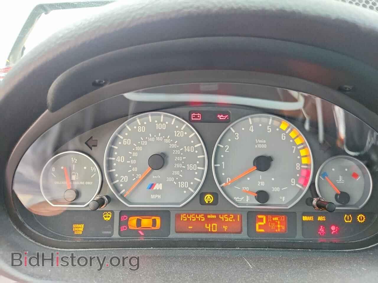 2005 BMW M3 - VIN: WBSBL93405PN60501 - Photo 9