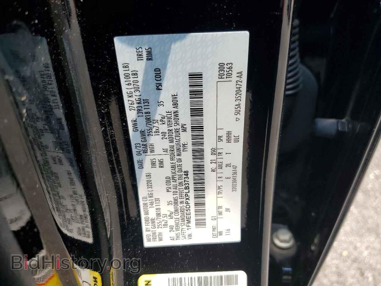 2023 FORD BRONCO - VIN: 1FMEE5DPXPLB37348 - Photo 13