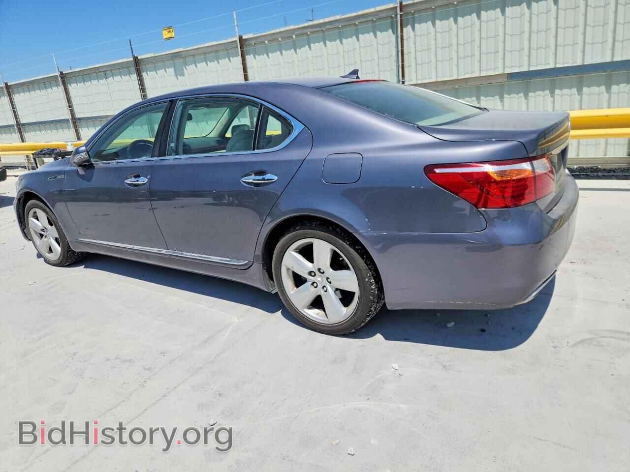 2012 LEXUS LS460 - VIN: JTHGL5EF1C5045681 - Photo 2