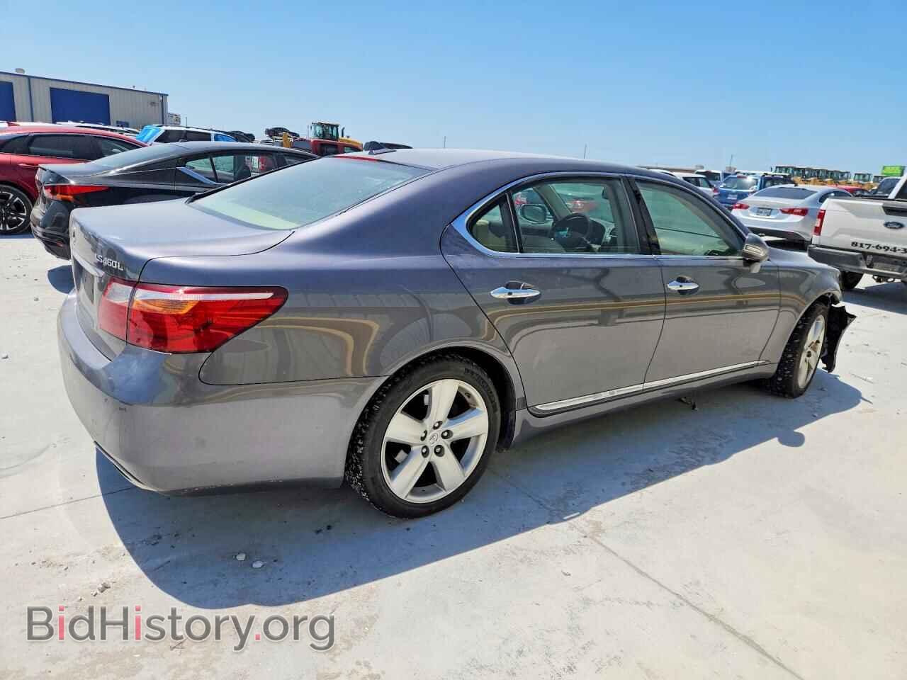 2012 LEXUS LS460 - VIN: JTHGL5EF1C5045681 - Photo 3