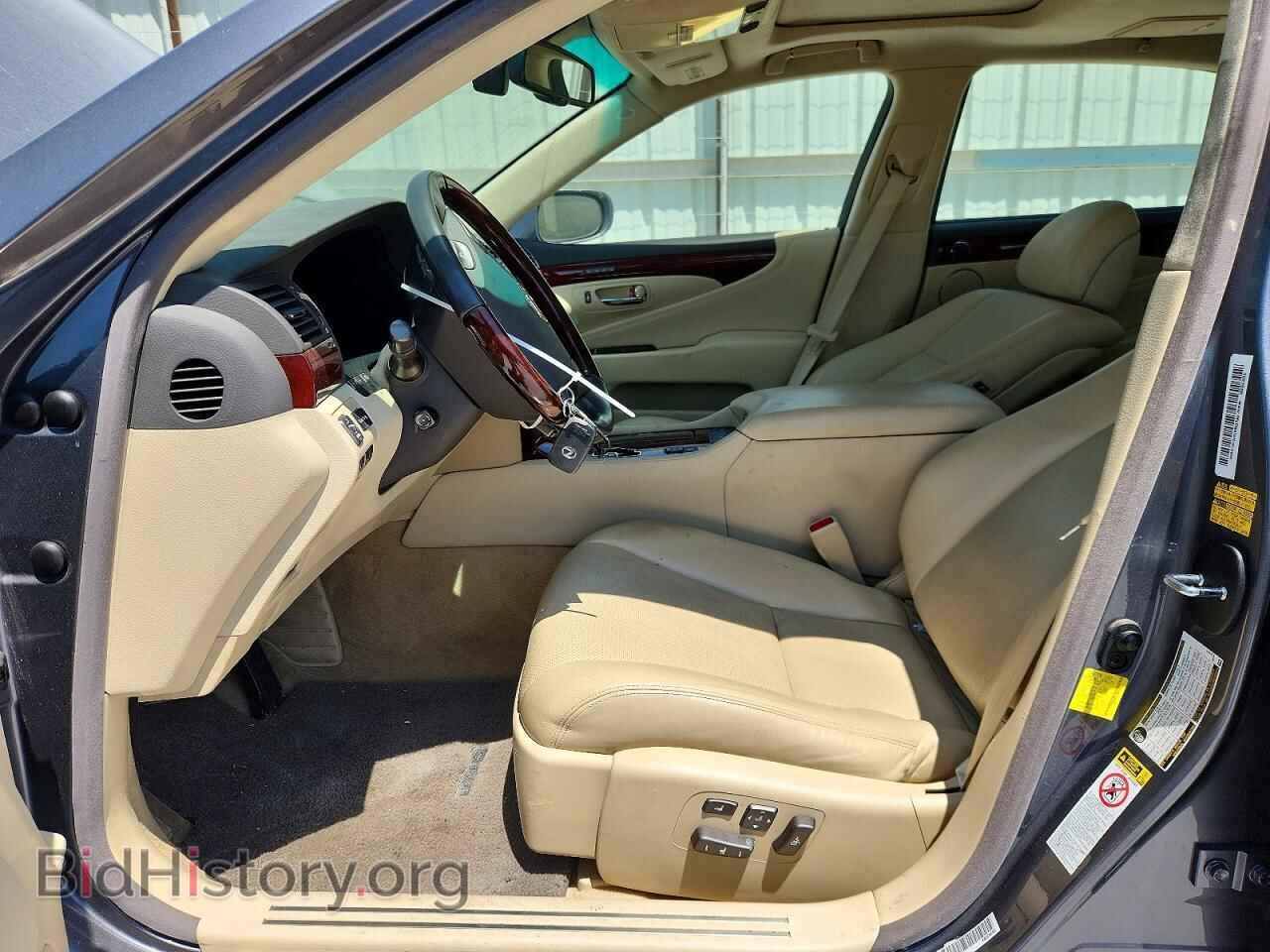 2012 LEXUS LS460 - VIN: JTHGL5EF1C5045681 - Photo 7
