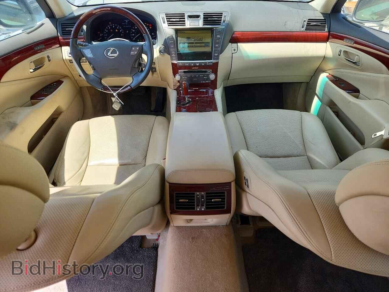2012 LEXUS LS460 - VIN: JTHGL5EF1C5045681 - Photo 8