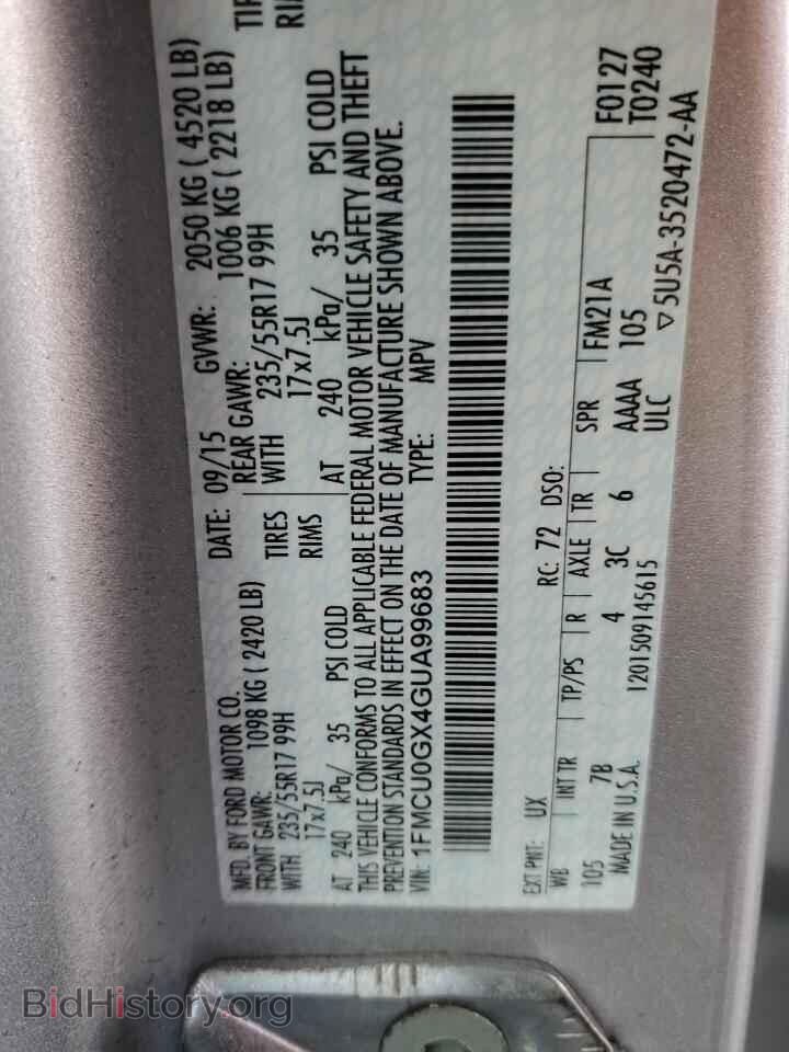 2016 FORD ESCAPE - VIN: 1FMCU0GX4GUA99683 - Фото 13