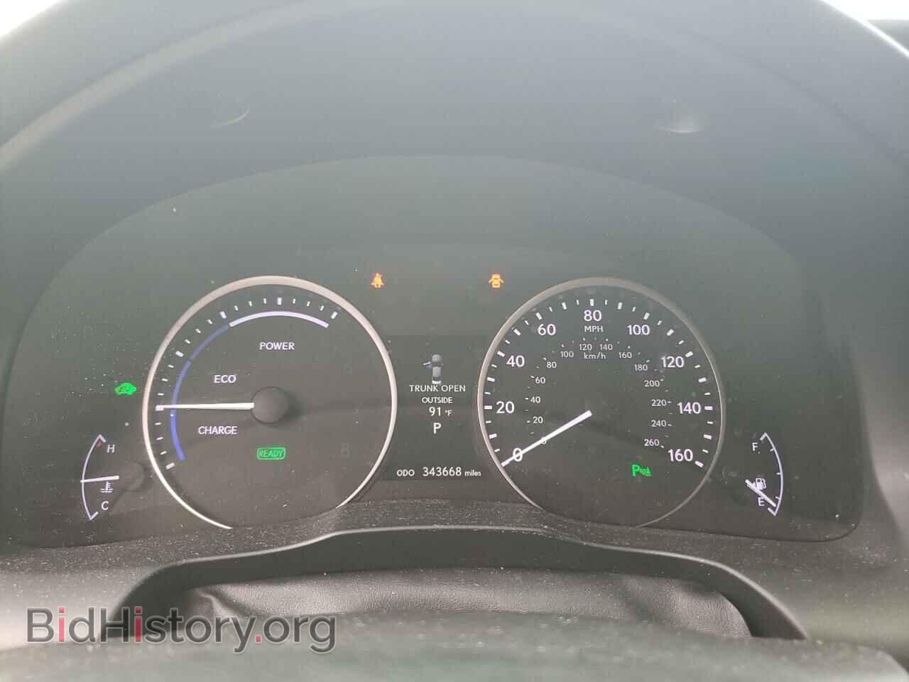 2013 LEXUS ES300 - VIN: JTHBW1GG0D2021472 - Фото 9