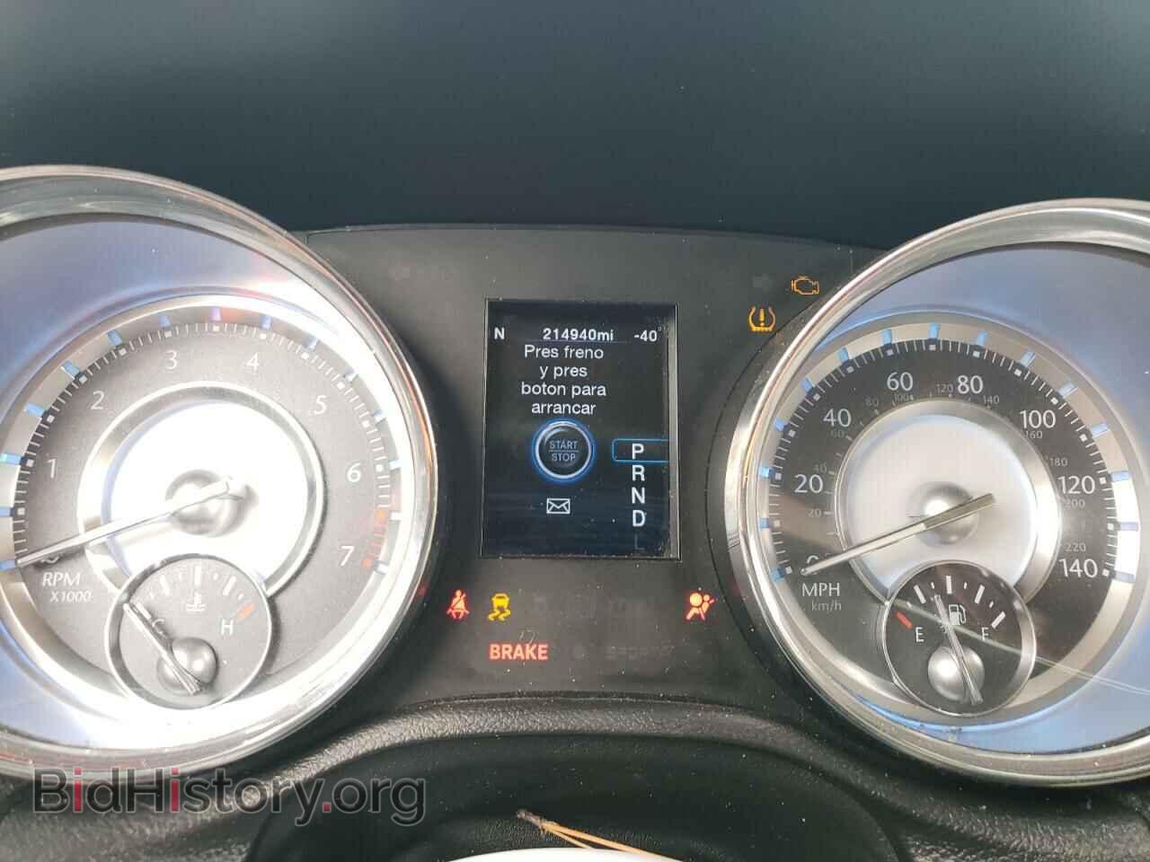 2012 CHRYSLER 300 - VIN: 2C3CCACG6CH223473 - Фото 9