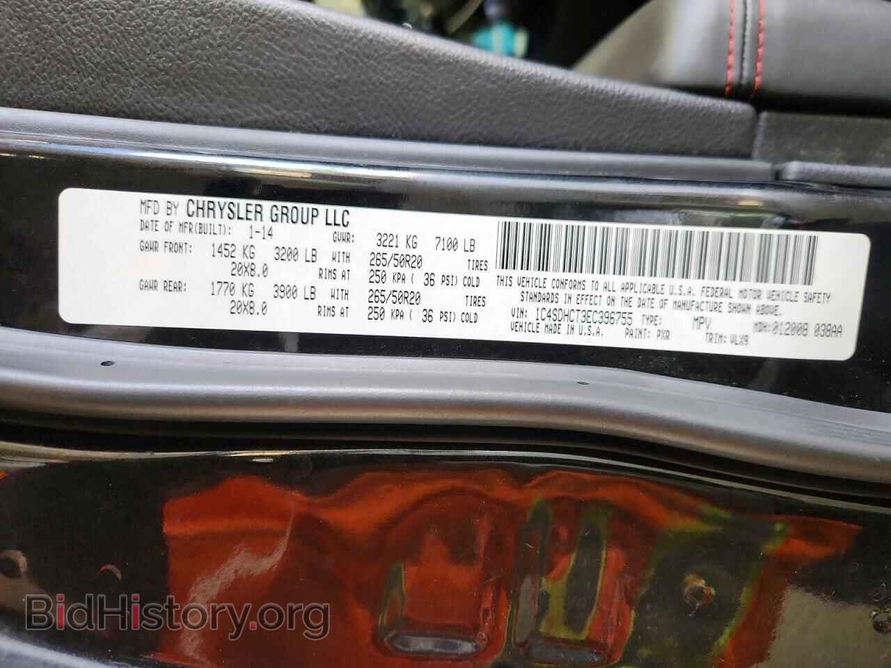 2014 DODGE DURANGO - VIN: 1C4SDHCT3EC396755 - Photo 14