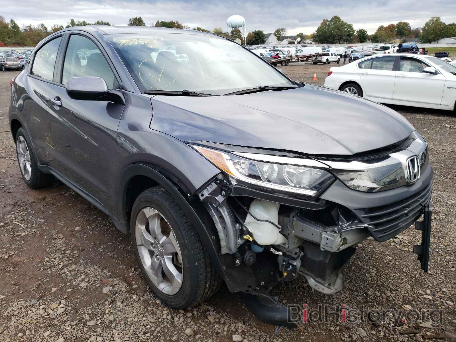 Photo 3CZRU6H33LM714469 - HONDA HR-V 2020