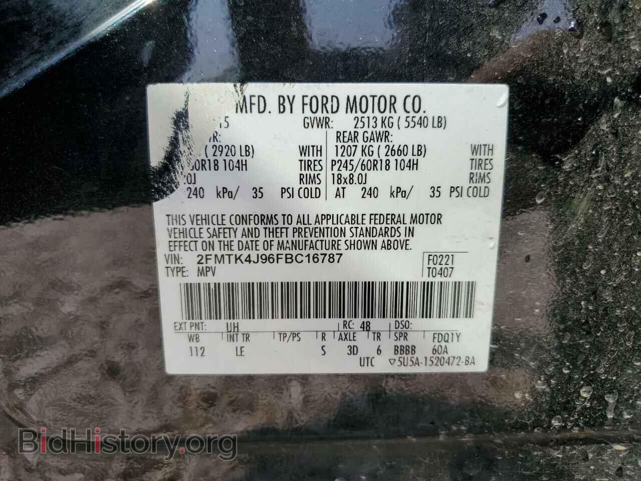 2015 FORD EDGE - VIN: 2FMTK4J96FBC16787 - Photo 14