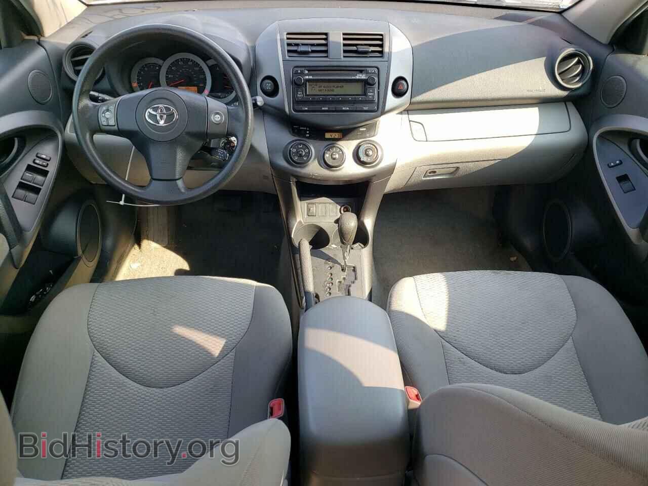 2012 TOYOTA RAV4 - VIN: 2T3BF4DV1CW232143 - Фото 8