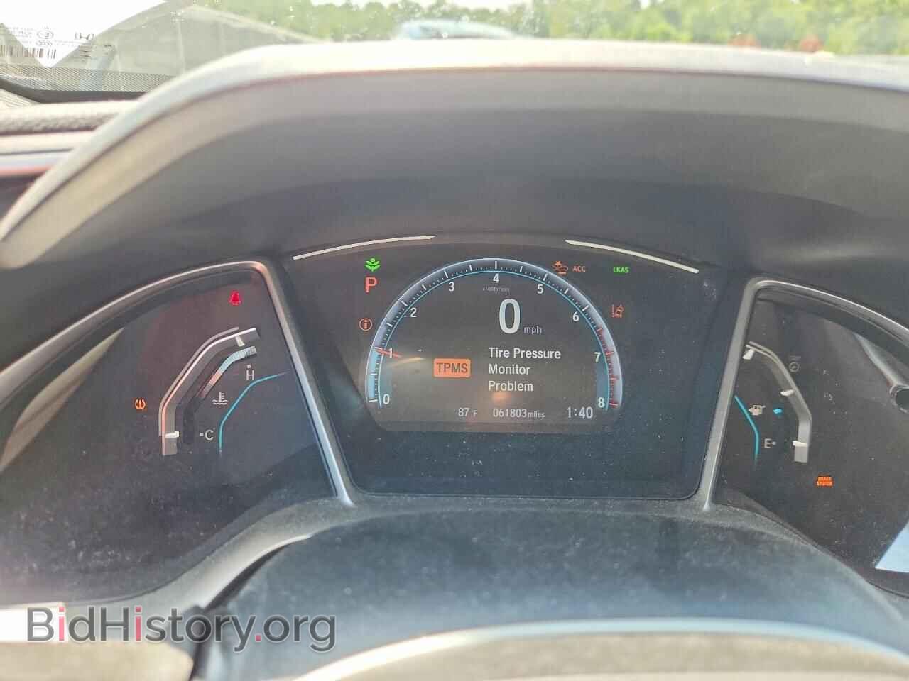 2020 HONDA CIVIC - VIN: 19XFC1F70LE003276 - Фото 9