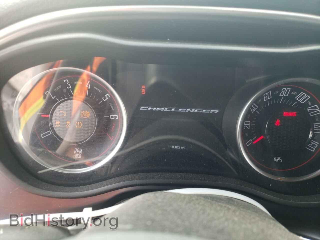 2017 DODGE CHALLENGER - VIN: 2C3CDZAG9HH545420 - Фото 9