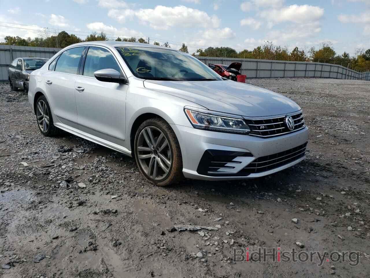 Photo 1VWAS7A34GC062877 - VOLKSWAGEN PASSAT 2016