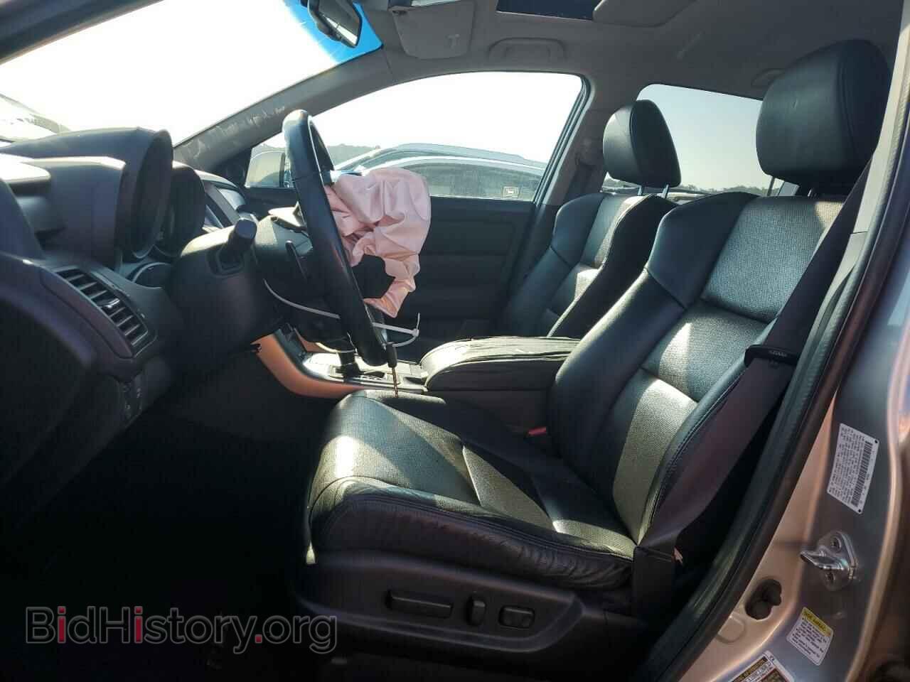 2010 ACURA RDX - VIN: 5J8TB2H59AA000255 - Фото 7