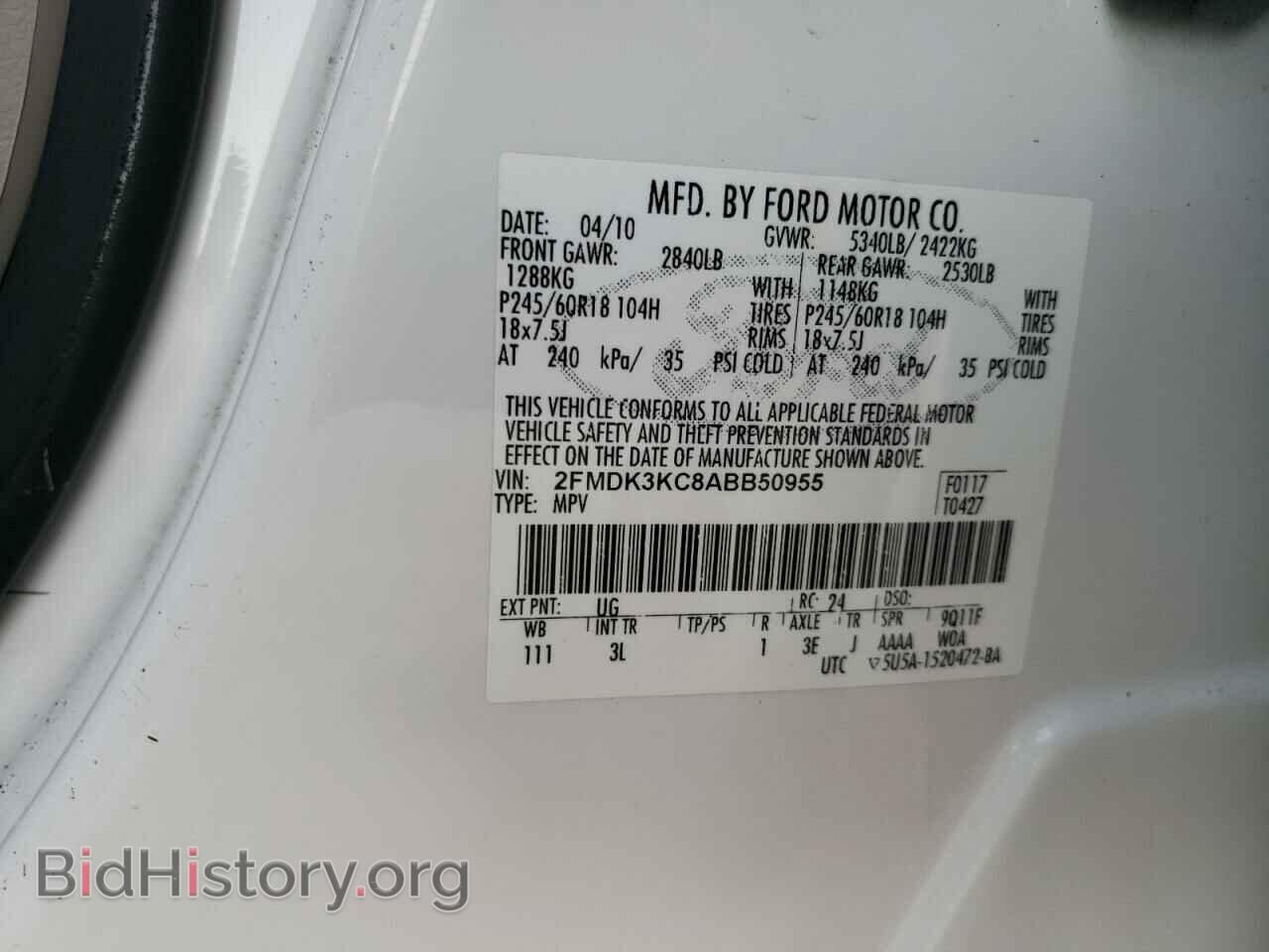 2010 FORD EDGE - VIN: 2FMDK3KC8ABB50955 - Фото 10