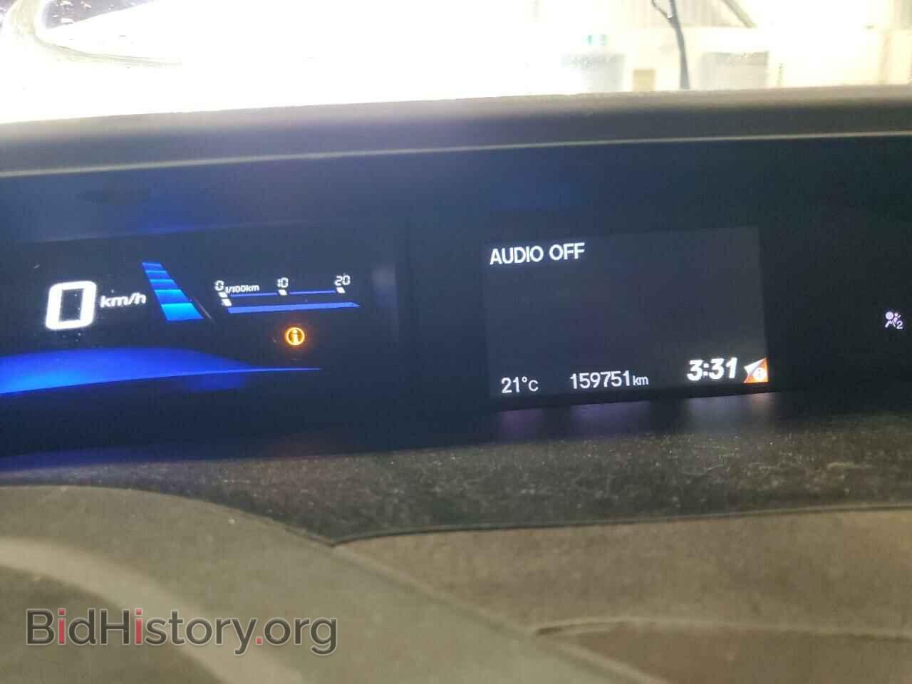2012 HONDA CIVIC - VIN: 2HGFB2F58CH013311 - Фото 9