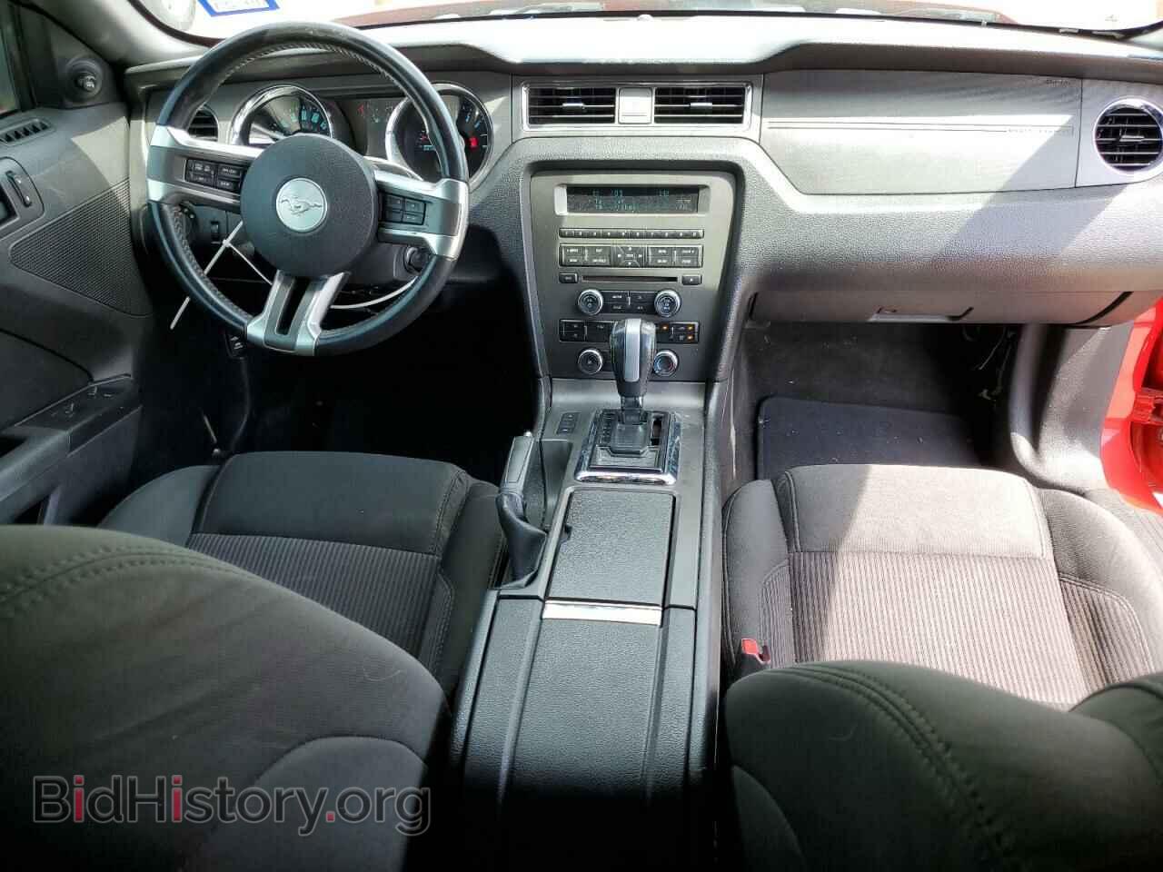 2014 FORD ALL Models - VIN: 1ZVBP8EM8E5263570 - Фото 8