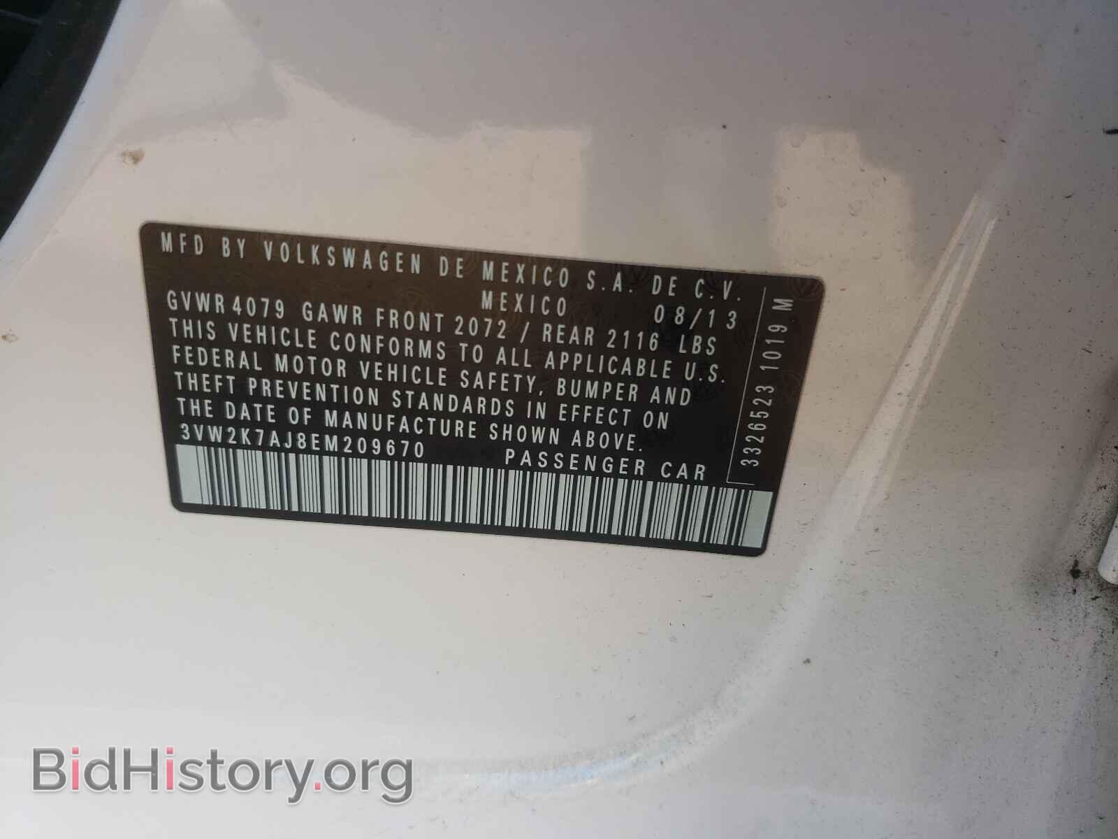 2014 VOLKSWAGEN JETTA - VIN: 3VW2K7AJ8EM209670 - Фото 10