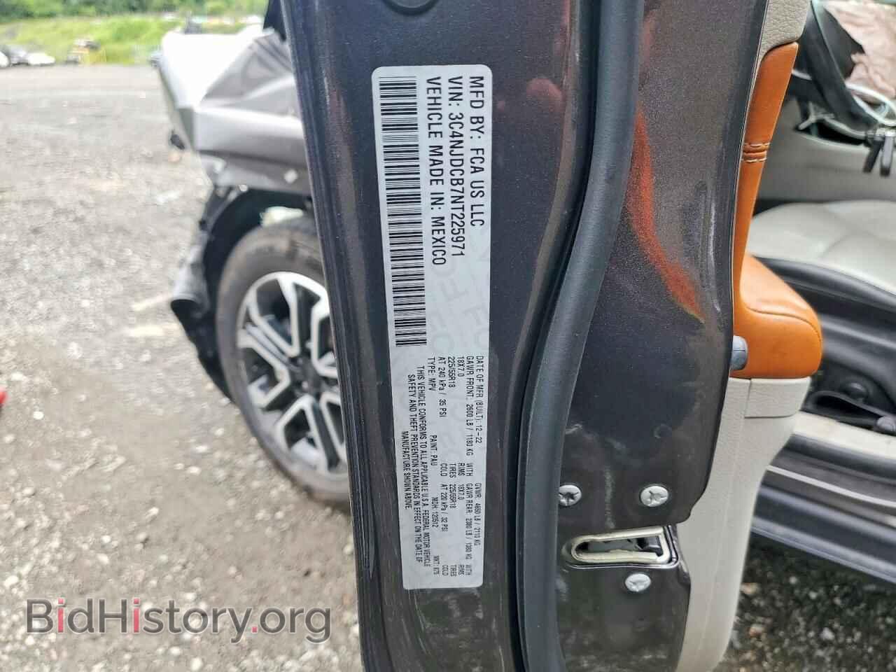 2022 JEEP COMPASS - VIN: 3C4NJDCB7NT225971 - Photo 13