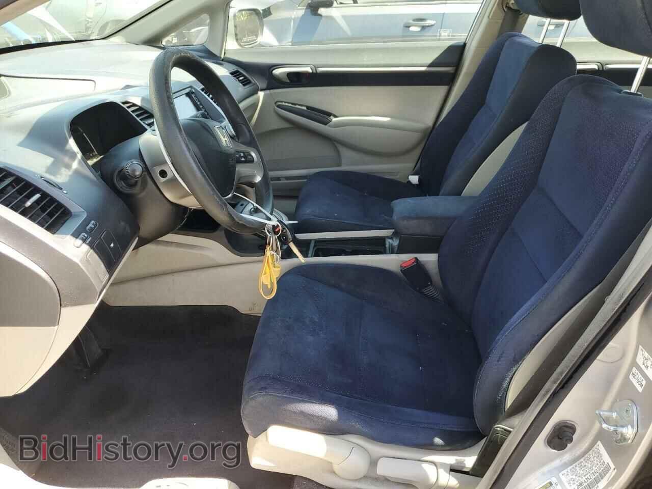 2006 HONDA CIVIC - VIN: JHMFA36276S030299 - Фото 7