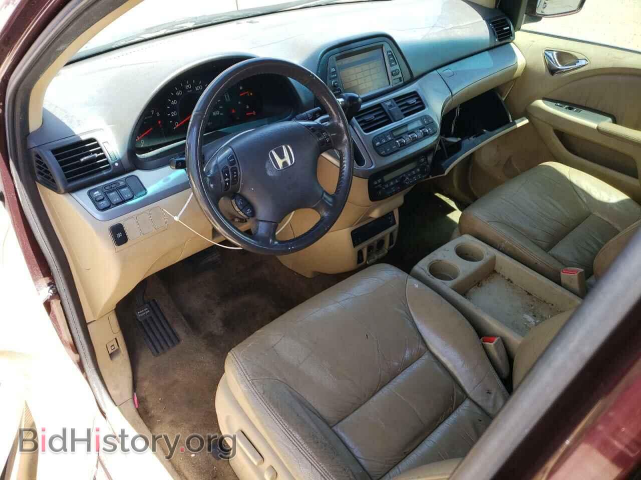 2008 HONDA All Models - VIN: 5FNRL38708B014768 - Фото 8
