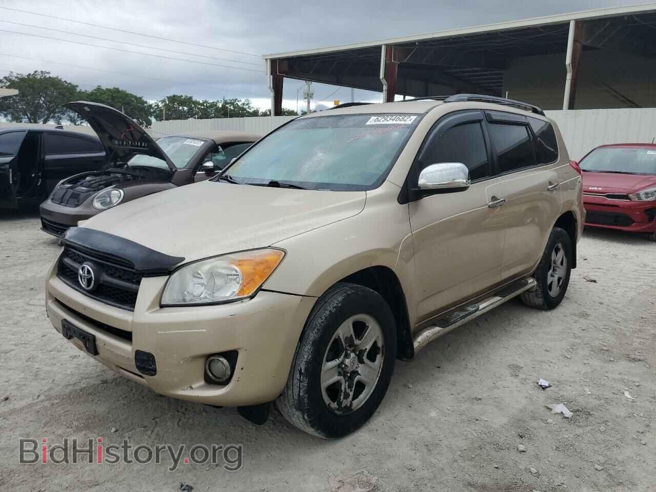 2012 TOYOTA RAV4 - VIN: 2T3BF4DV6CW226256 - Фото 2