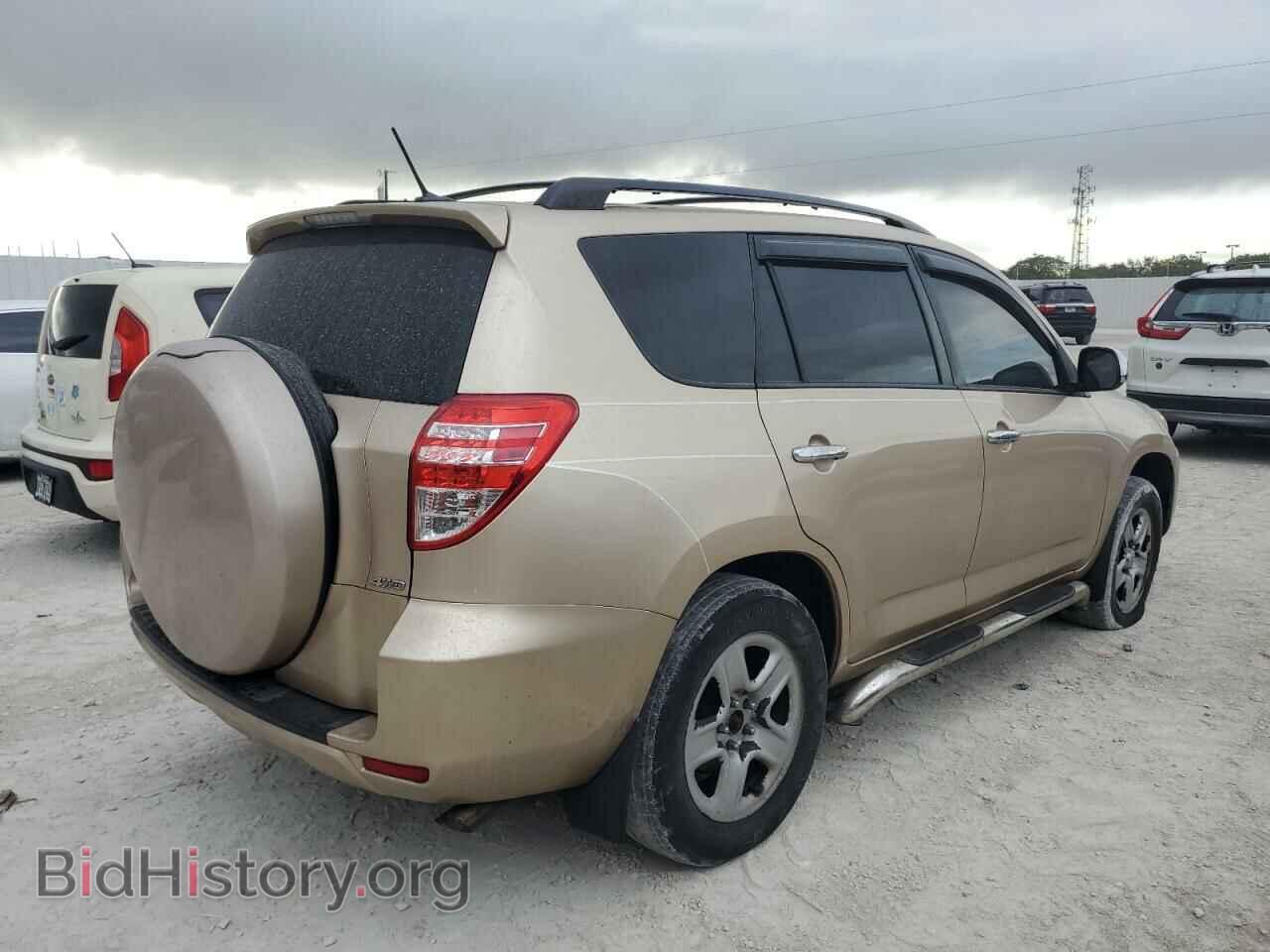 2012 TOYOTA RAV4 - VIN: 2T3BF4DV6CW226256 - Фото 4