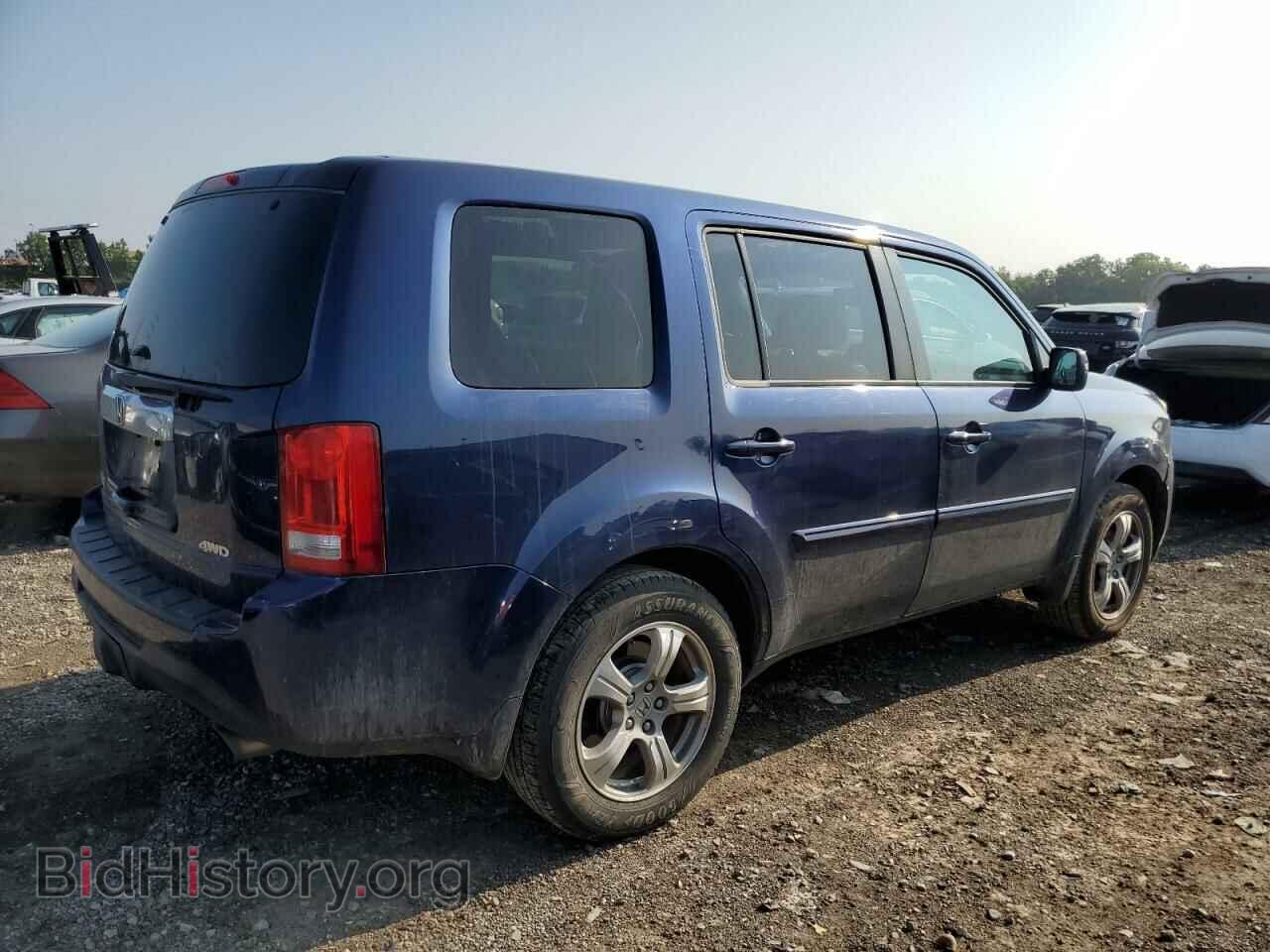2014 HONDA PILOT - VIN: 5FNYF4H79EB056232 - Photo 3