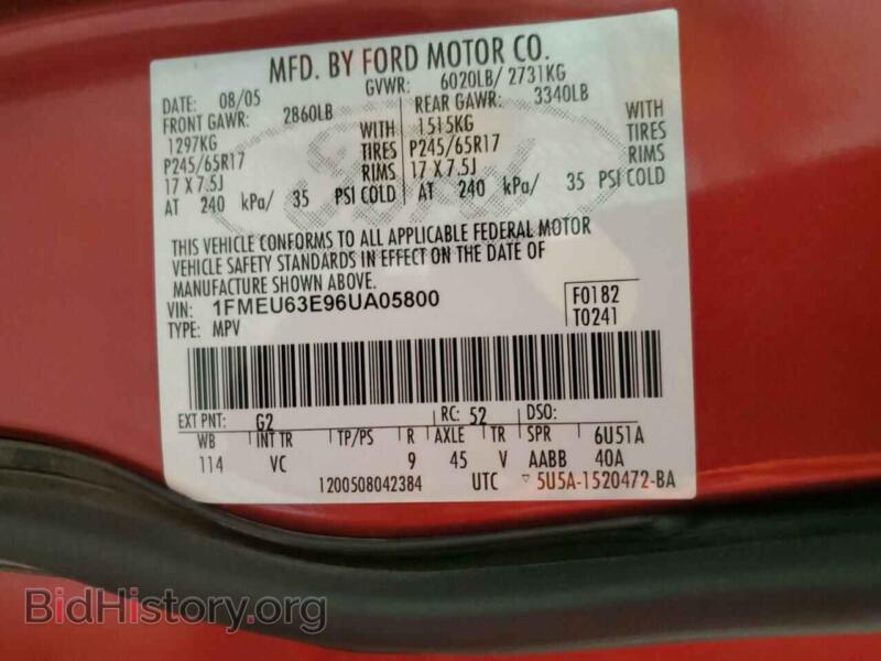 2006 Ford EXPLORER (VIN 1FMEU63E96UA05800) — фото 13 из 13