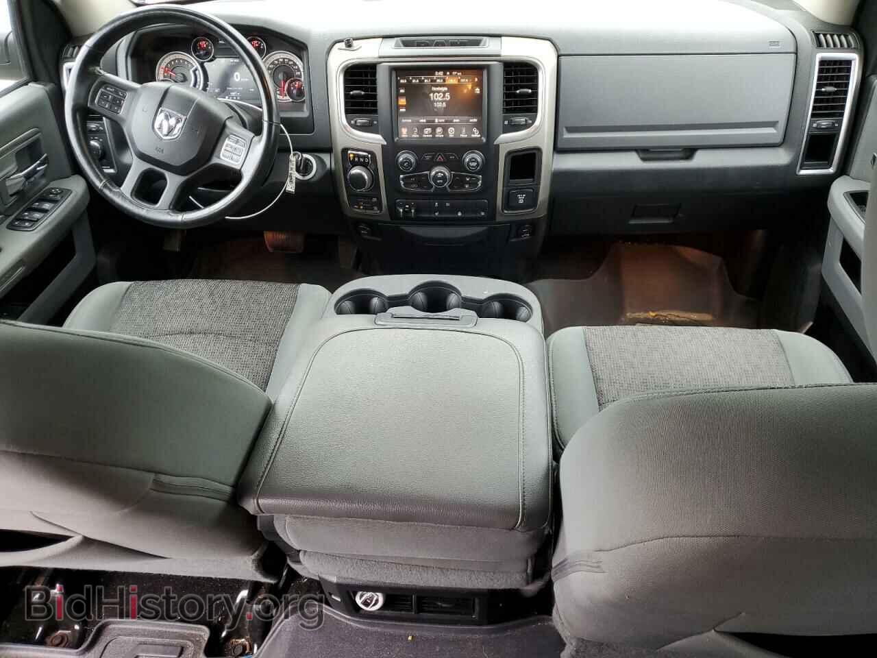 2015 RAM 1500 - VIN: 1C6RR7LT4FS576660 - Фото 8