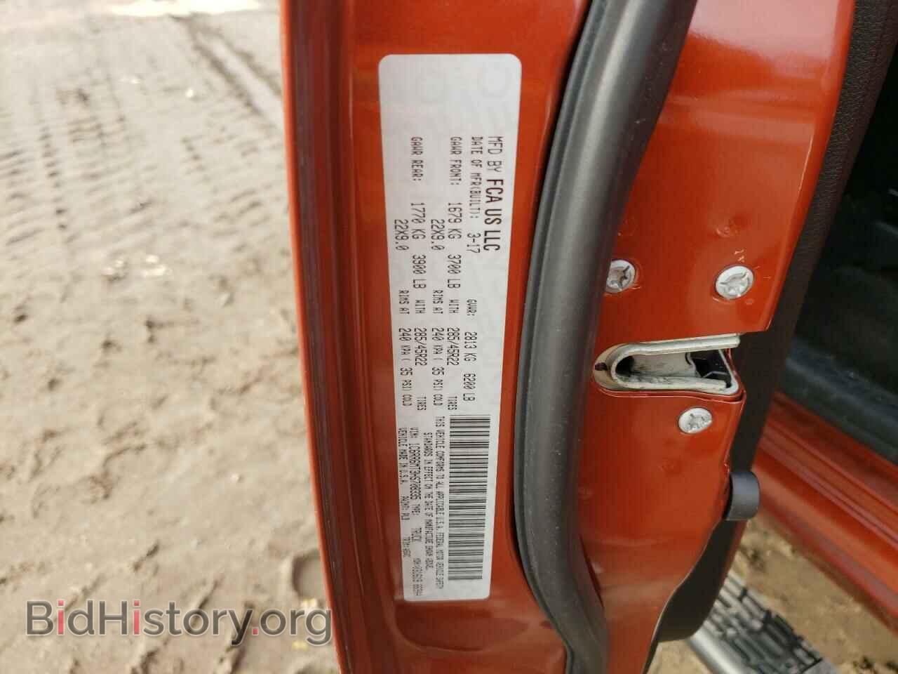 2017 RAM 1500 - VIN: 1C6RR6MT3HS708335 - Фото 10