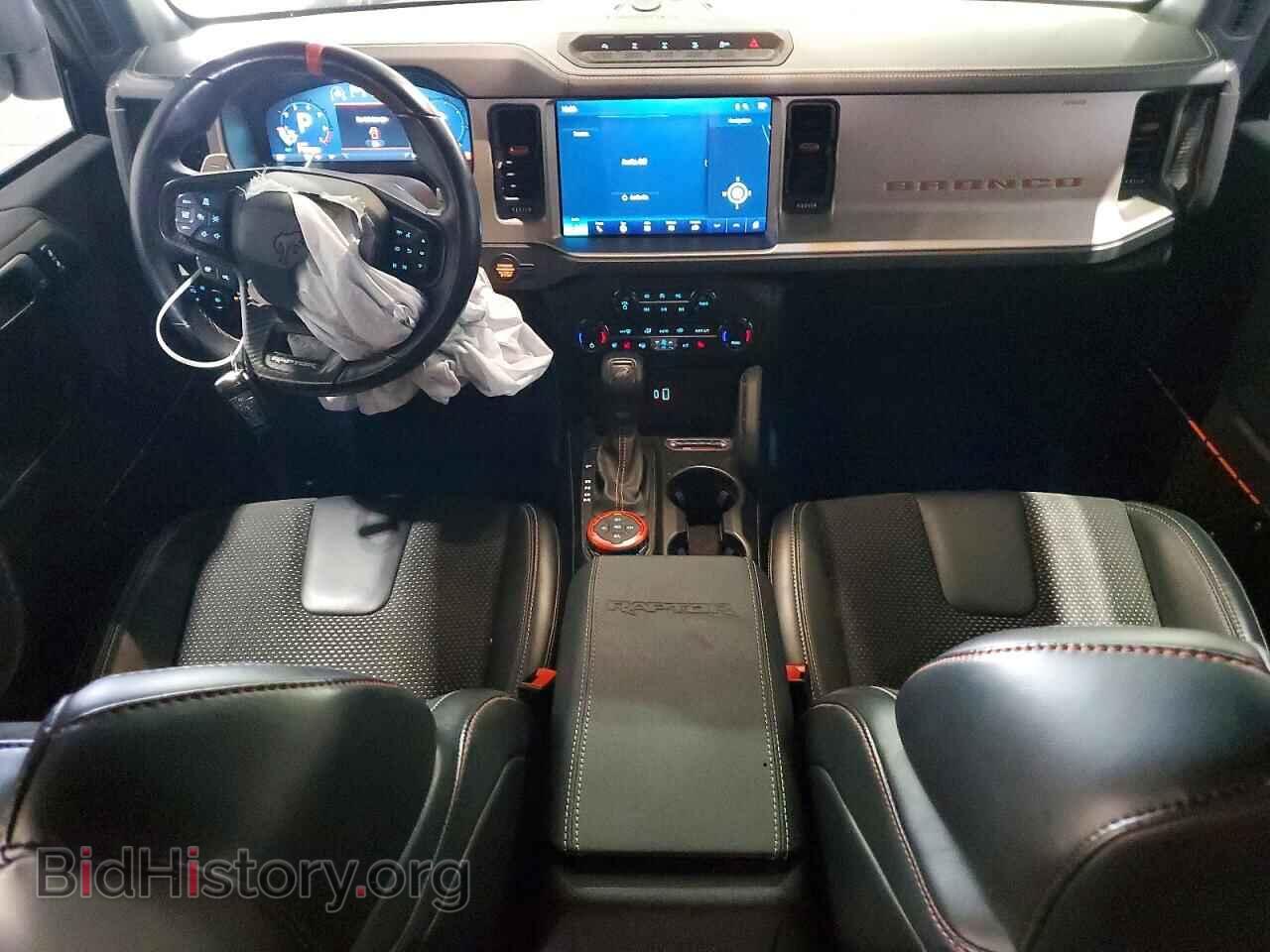 2023 FORD BRONCO - VIN: 1FMEE5JR8PLB23700 - Photo 8